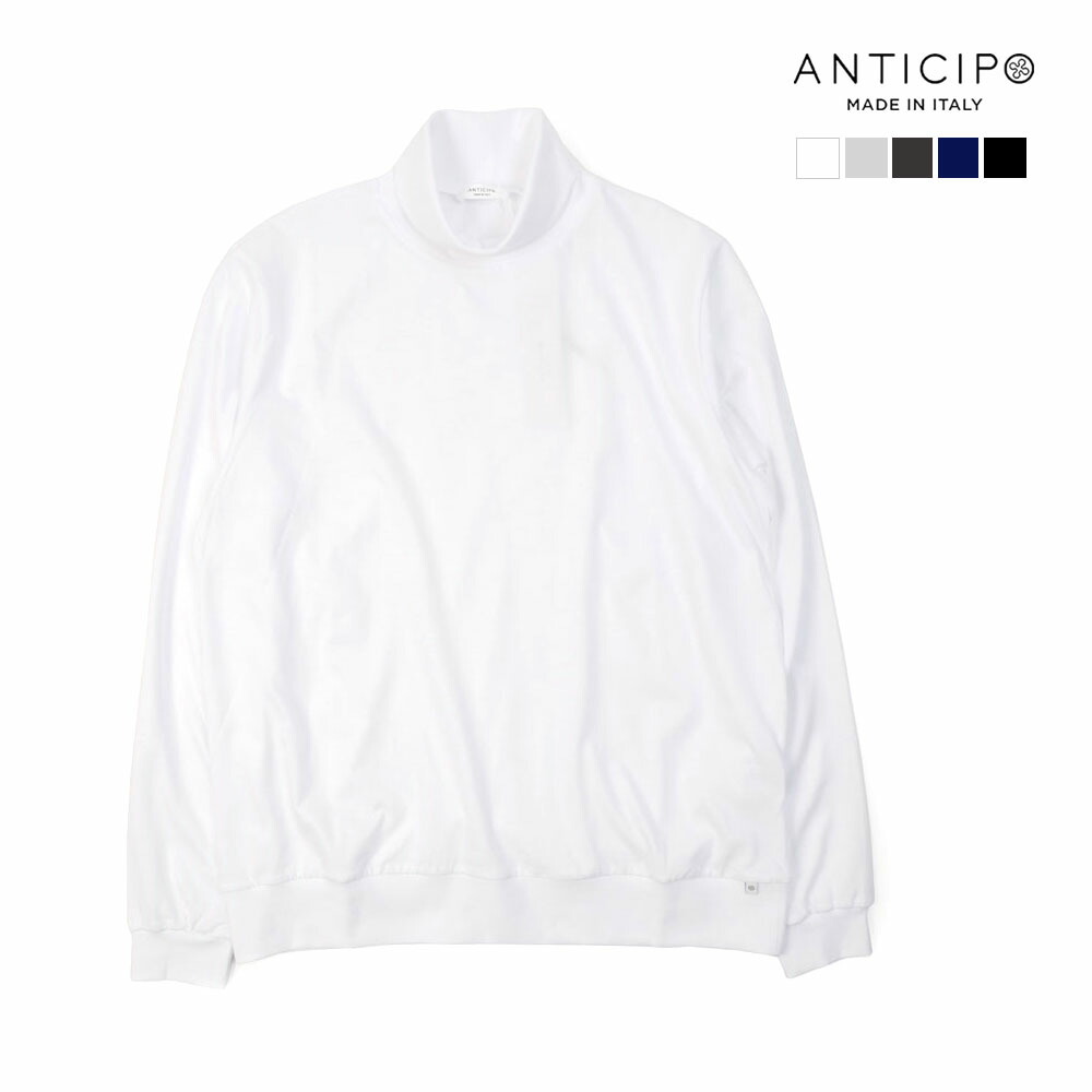 【30%OFFセール】ANTICIPO アンティーチポ メンズ TRAMINER LUNGO smooth タートルネック 長袖 Tシャツ カットソー ホワイト ネイビー ブラック チャコールグレー アイスグレー 国内正規品
