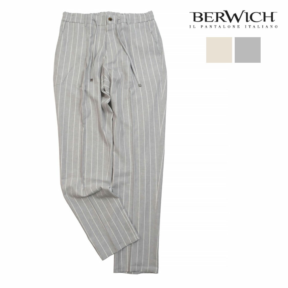 BERWICH ベルウィッチ SAKE 1P GYM GT1235 ワンプリーツ パンツ ストライプ ベージュ グレー 42 44 46 48 50 52