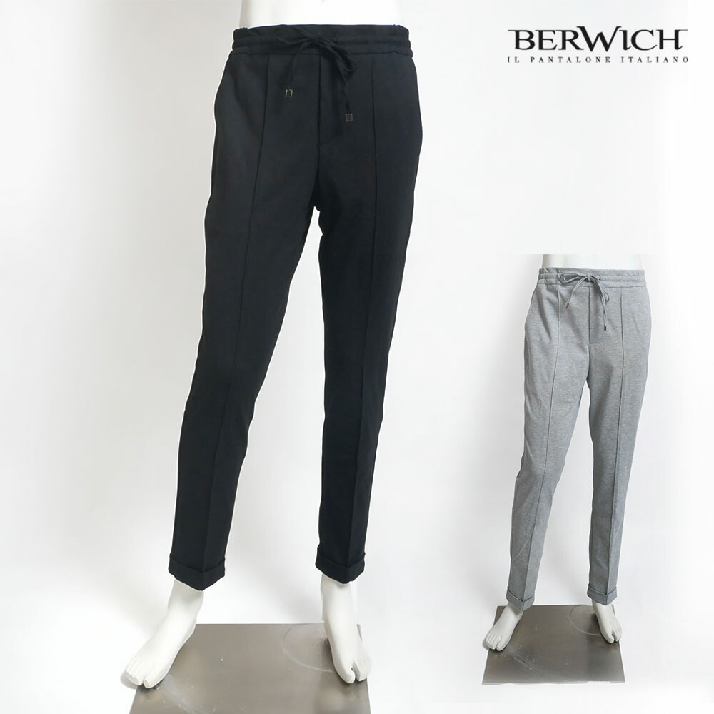 楽天市場】ベルウィッチ BERWICH イージーパンツ メンズ H DUE