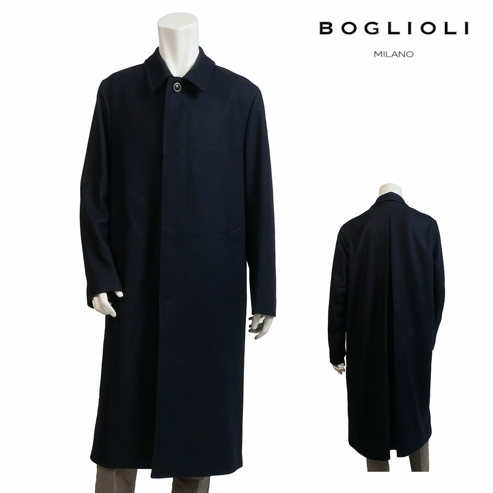 【20%OFFセール】BOGLIOLI ボリオリ ウール ロングコート ダークネイビー 46 48 50 oc0225