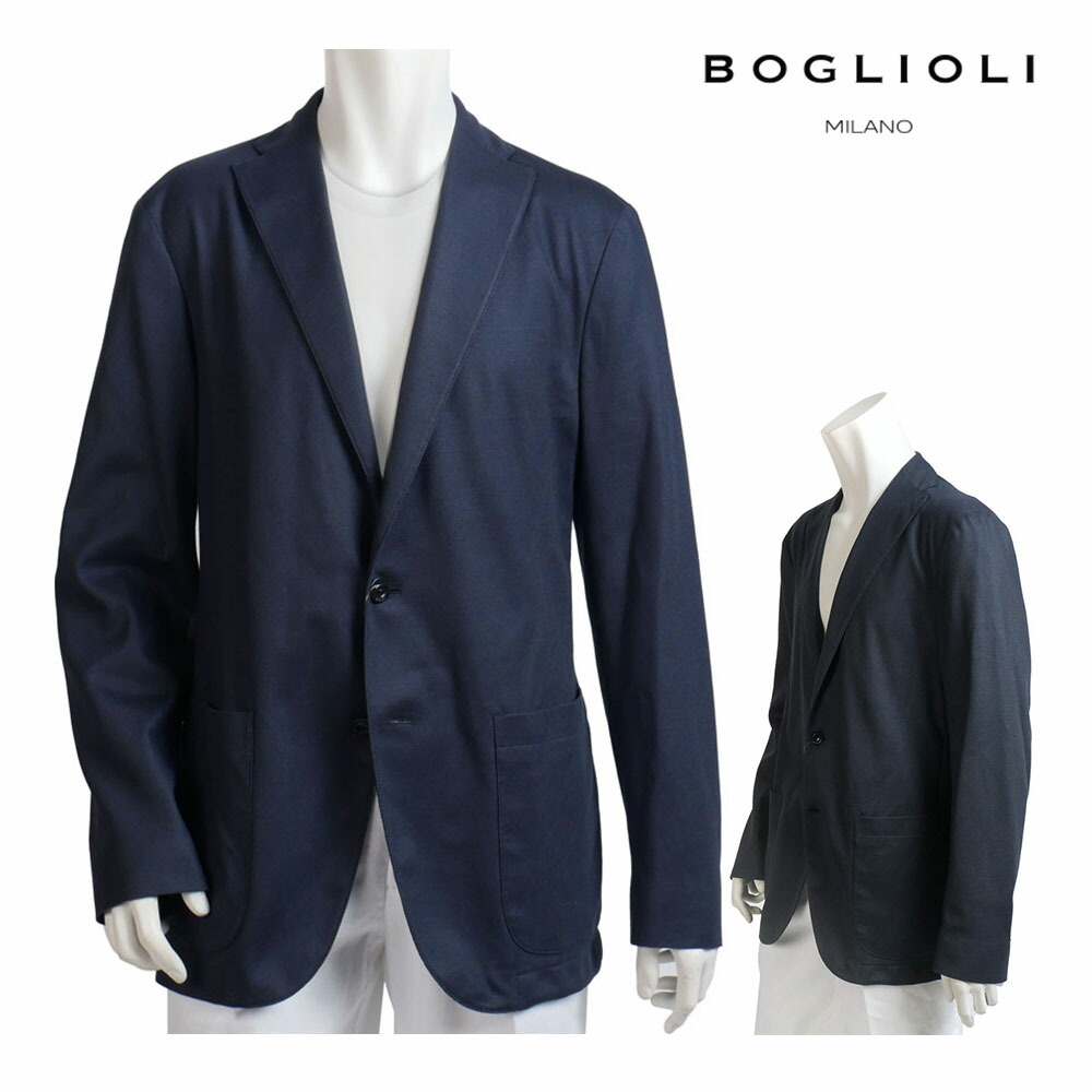 楽天市場】【新春SALE・最大2万円OFFクーポン1/1～5限定】BOGLIOLI