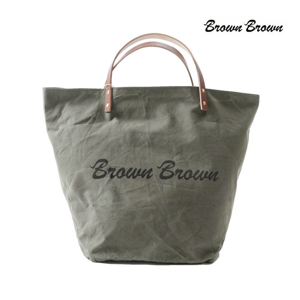 BrownBrown ブラウンブラウン ダッフルハンドバック リメイク トート