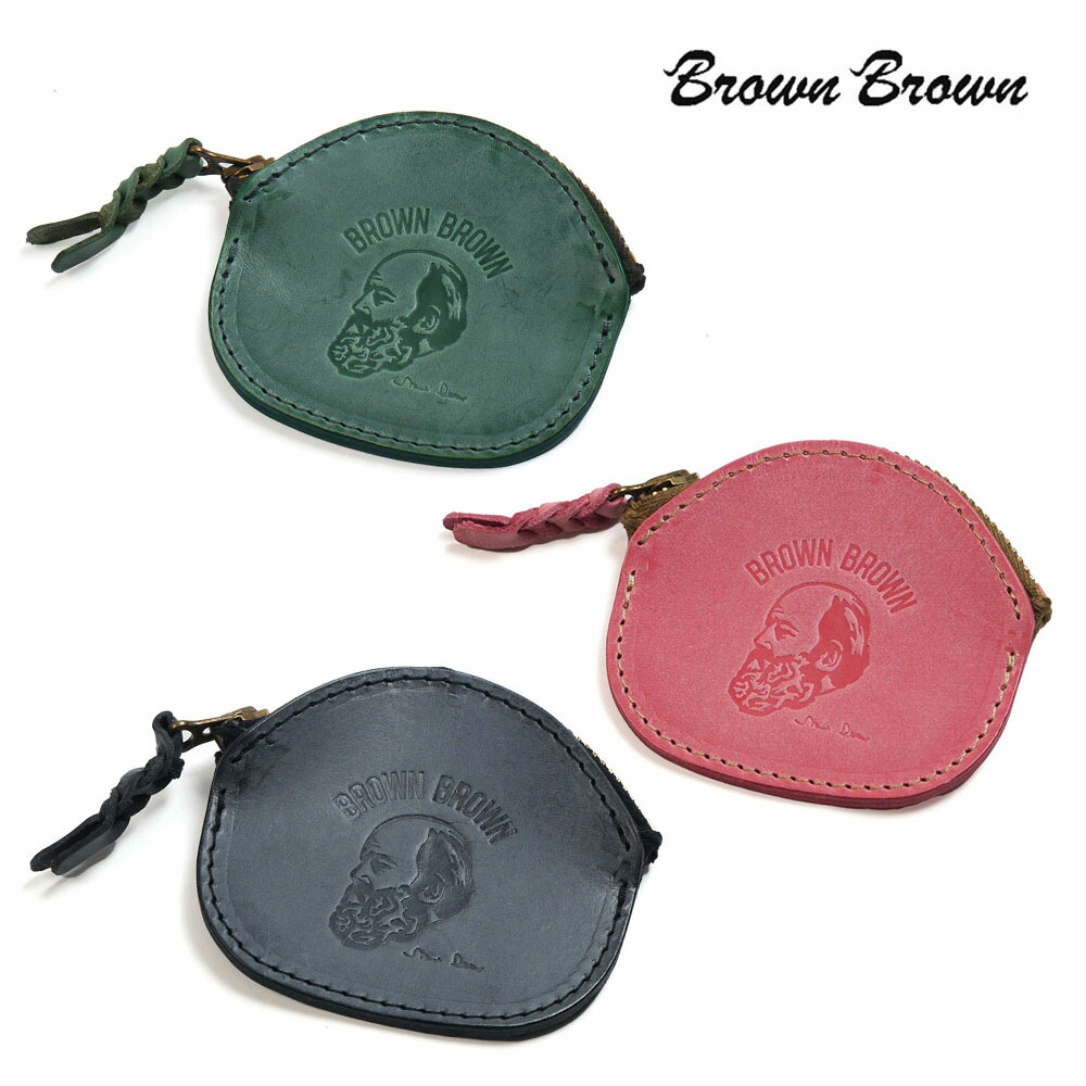 BrownBrown ブラウンブラウン Mr.Brown コインケース 本革 waxpink waxgreen waxblack bbl-m05