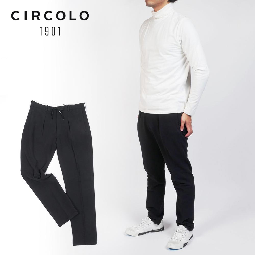 楽天市場】【40%OFFセール】CIRCOLO1901 チルコロ1901 パンツ ジャージ 