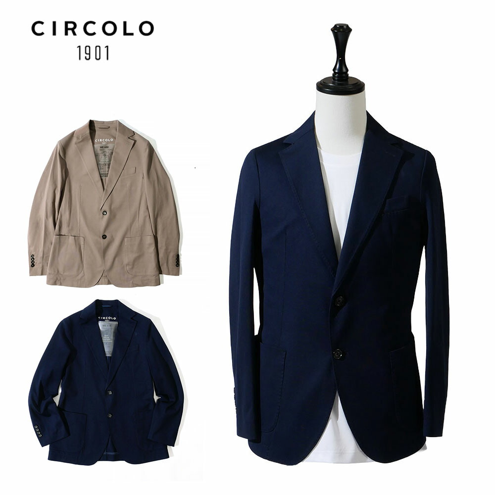 【CIRCOLO 1901(チルコロ)】デニムジャージ テーラードジャケット CIRCOLO 1901 (チルコロ1901) ストレッチ デニム シングル