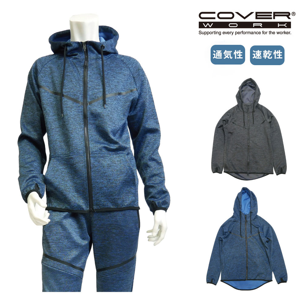 楽天市場】THREE WEATHER スリーウェザー ジャケット ジップアップ