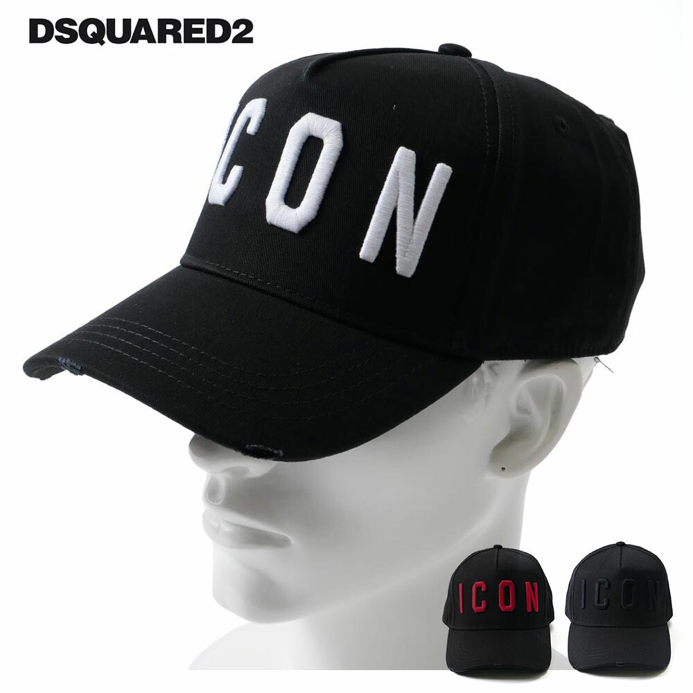 楽天市場】ディースクエアード DSQUARED2 帽子 キャップ グッズ