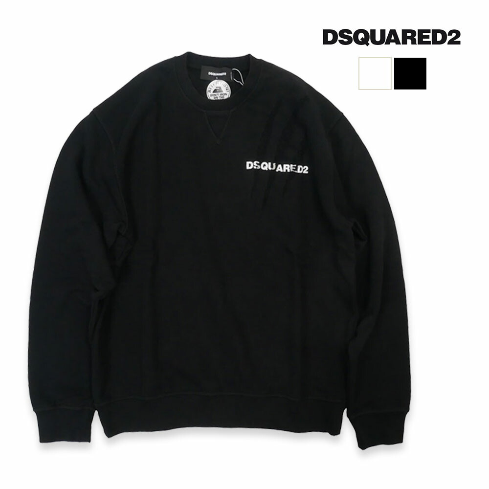 楽天市場】DSQUARED2 ディースクエアード トレーナー S74GU0806 S25030