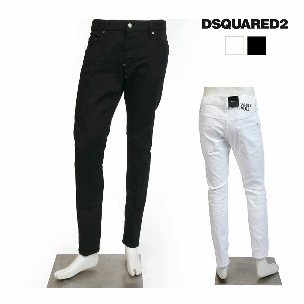 楽天市場】ディースクエアード(DSQUARED2)メンズ コットン