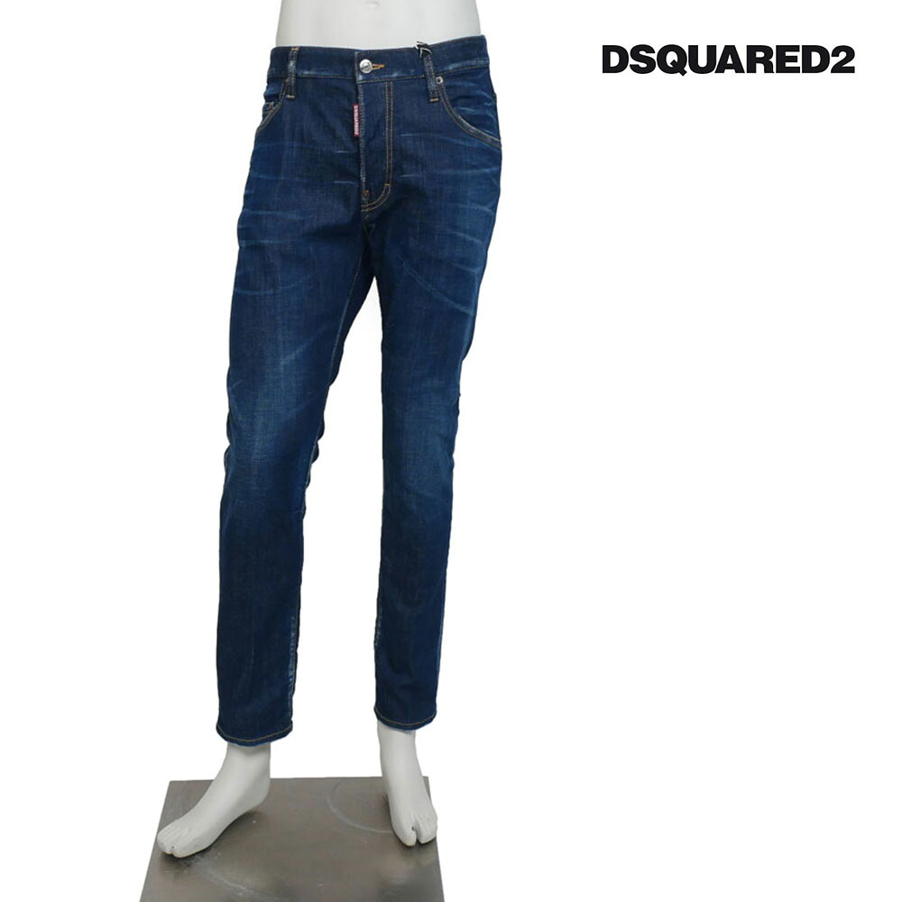 楽天市場】DSQUARED2 ディースクエアード ボタンフライジーンズ 楽天市場】DSQUARED2 ディースクエアード ボタンフライジーンズ