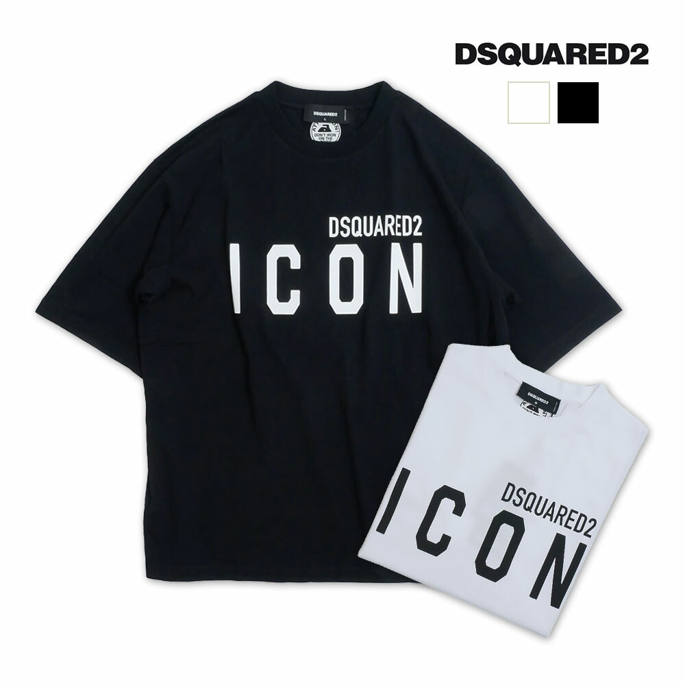 【20%OFFセール】DSQUARED2 ディースクエアード Tシャツ メンズ Be Icon Loose Fit Tee 半袖カットソー ホワイト ブラック 白 黒 S M L XL XXL s79gc0080
