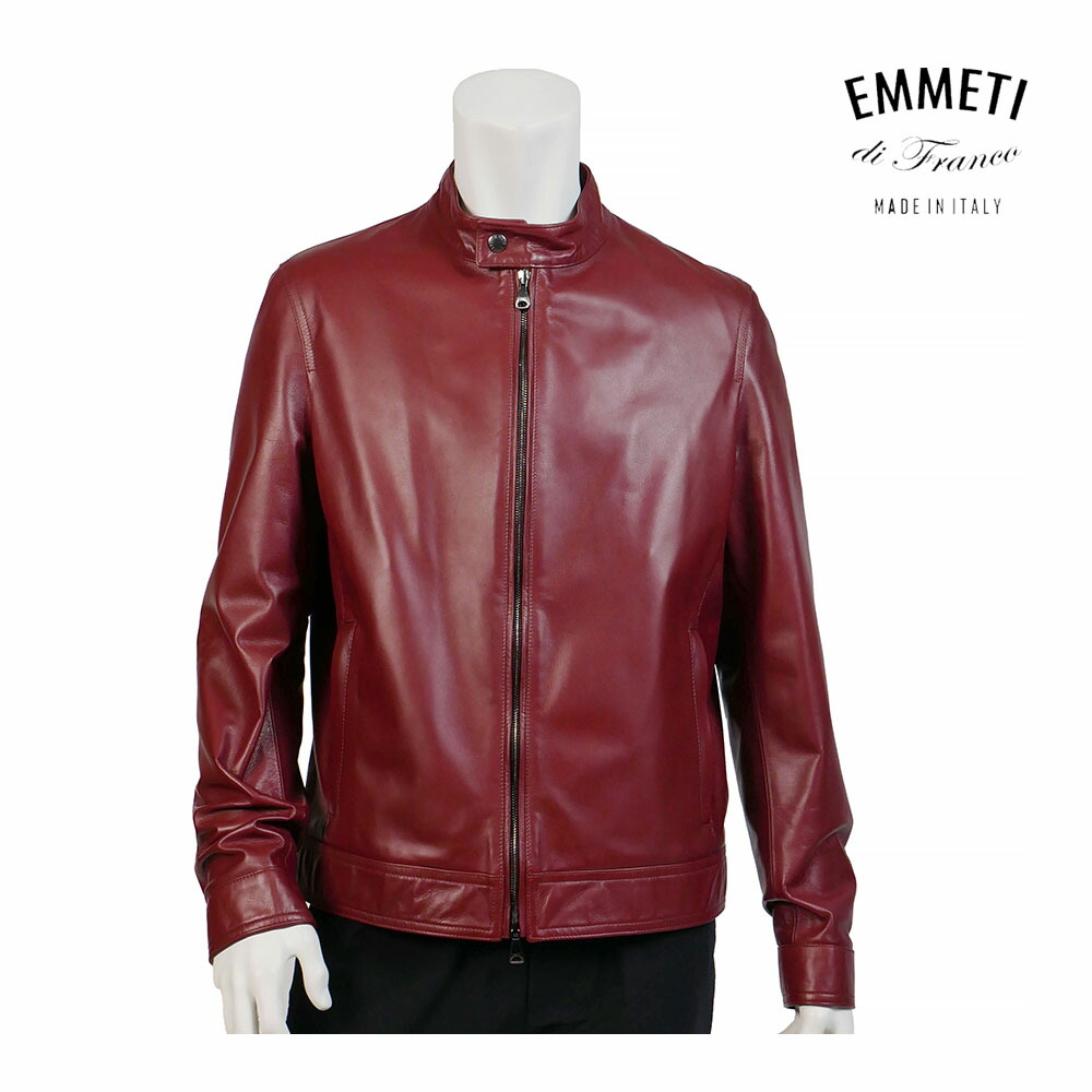 よ*う様 【10/5まで連休前セール】EMMETI エンメティ JURI 46 楽天市場】EMMETI エンメティ ユリ JURI Nappa Cerata ナッパ