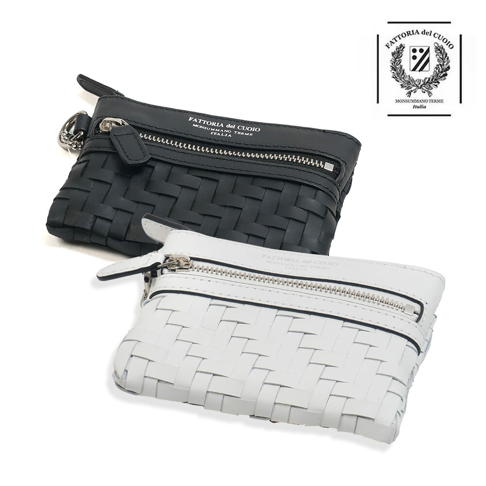FATTORIAdelCUOIO ファットリアデルクオーイオ カード&コインケース 本革 white black mod.kelly1