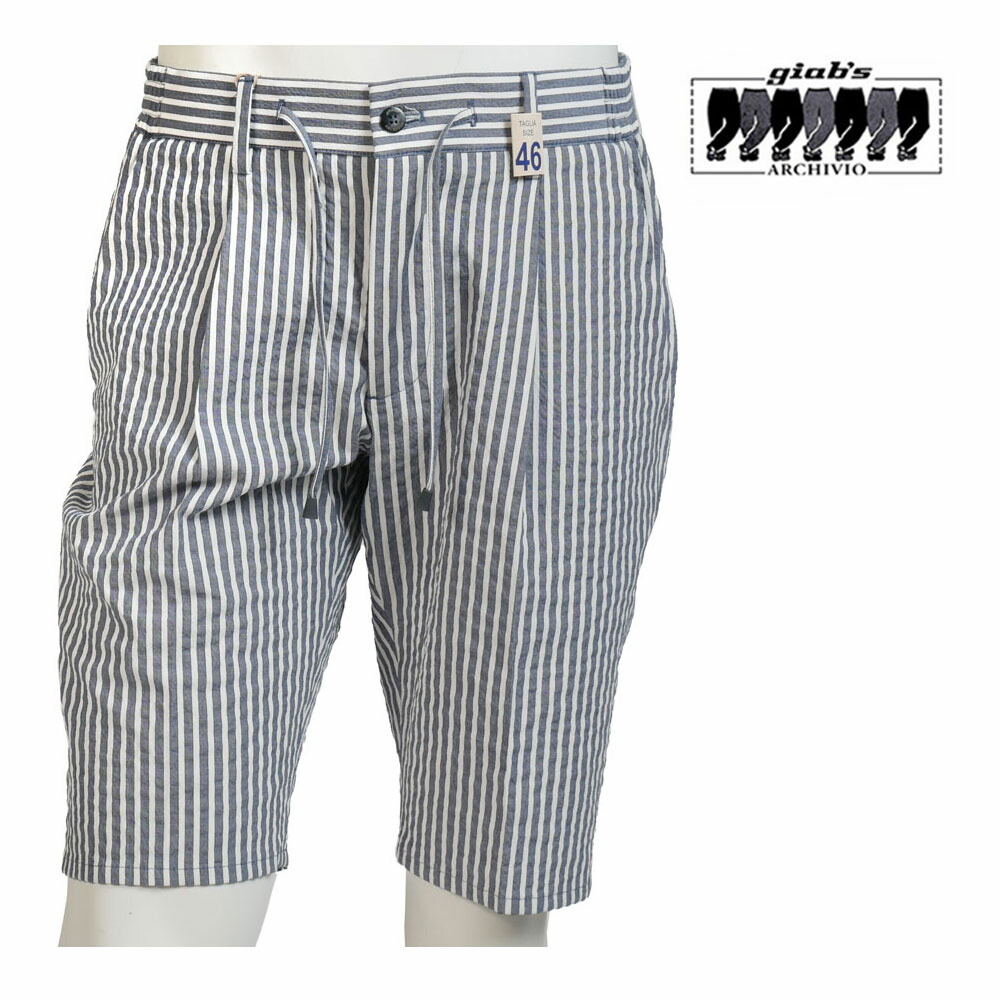 楽天市場】2/1限定！ポイント9倍】 ジャブスアルキヴィオ