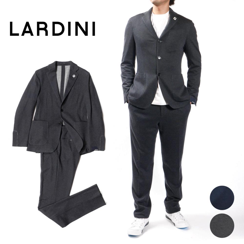 お値下げ LARDINI スーツ ジャケット セットアップ イタリア製-
