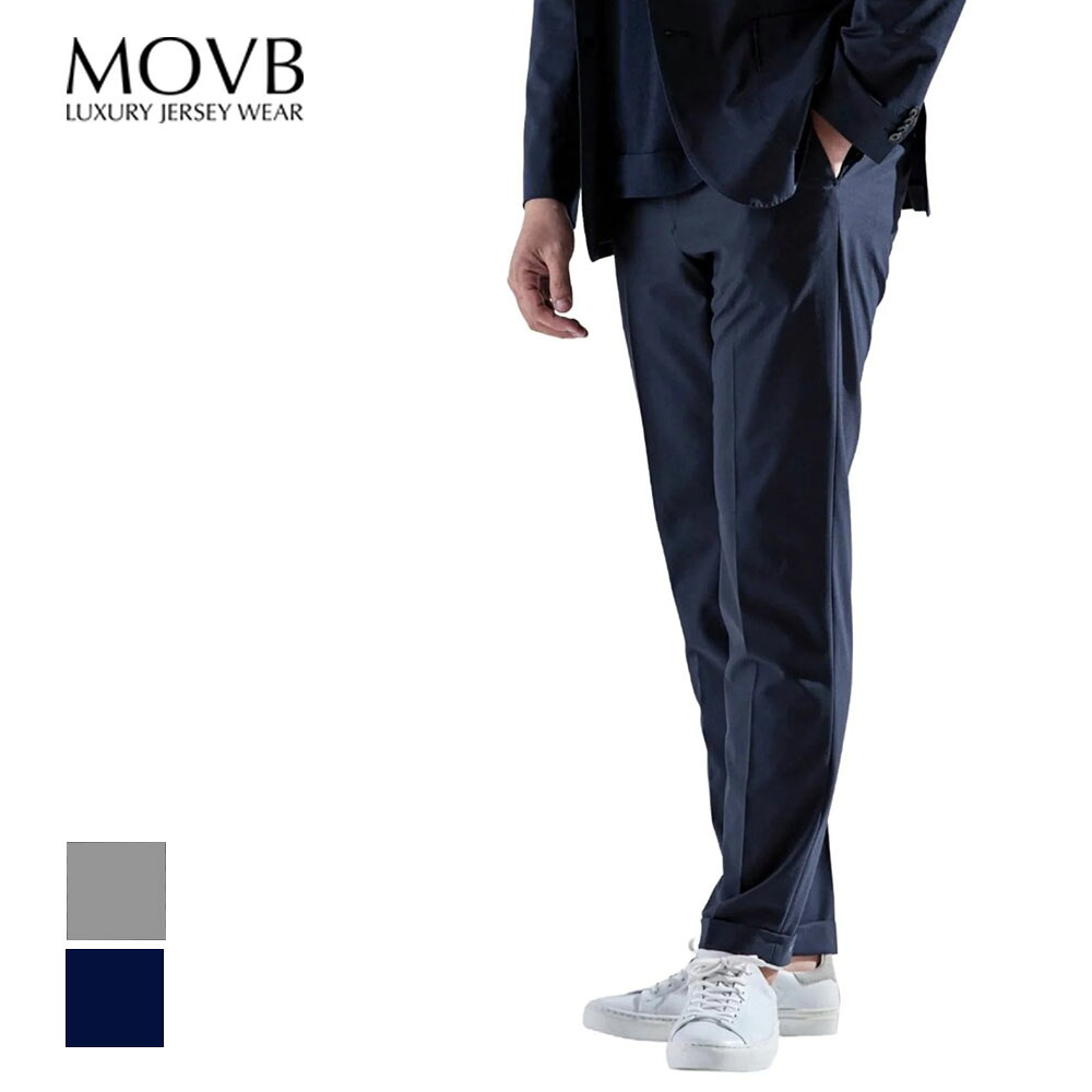 MOVB モーヴ Anti-Wrinkle jersey サイドギャザースラックス グレー ネイビー 360530602 46 48 50
