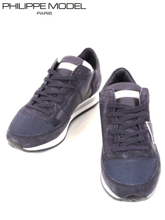 PHILIPPE MODEL PRLDOPD2OPD2 関税送料込 Philippe Model Paris |アイコニックなスニーカーとハンド