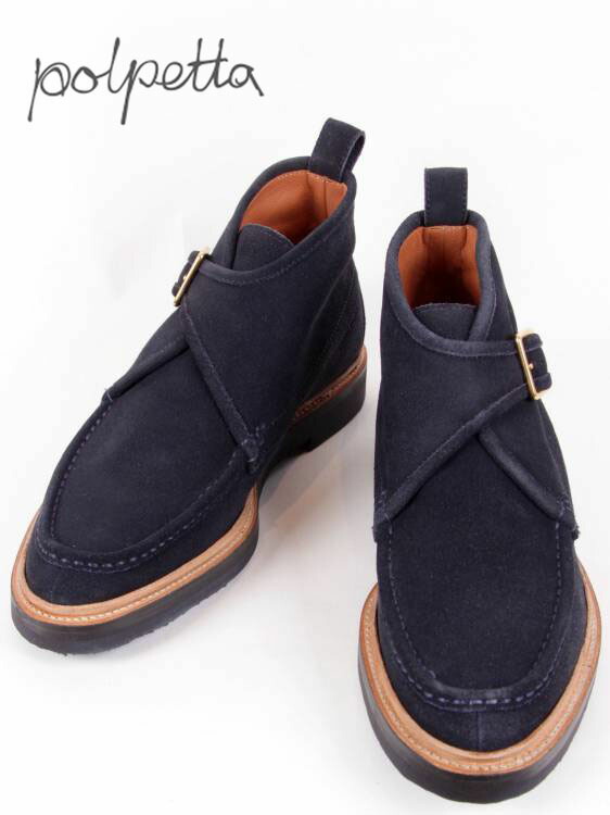 楽天市場】【40%OFFセール】国内正規品 POLPETTA ポルペッタ BORMIO