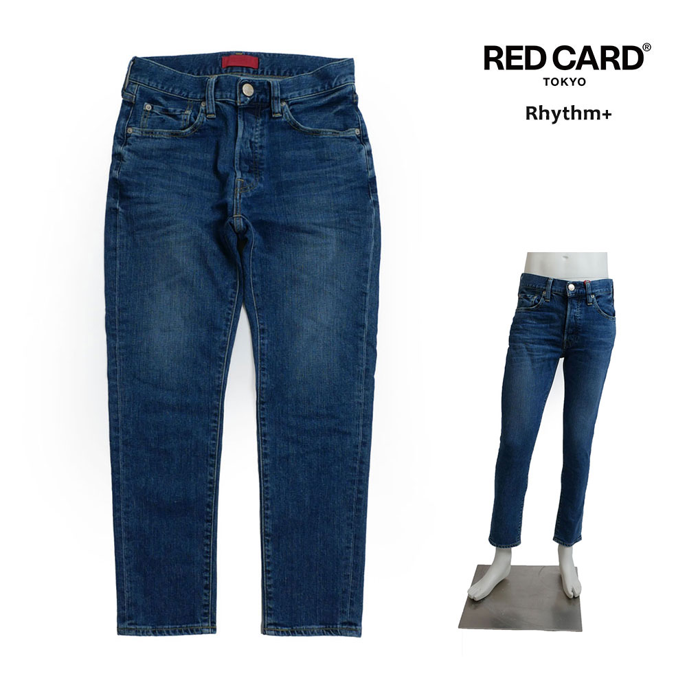 【新品未使用タグ付】レッドカードRED CARD イージーパンツ　no46 レッド カード / RED CARD / デニム パンツ / ウォッシュド