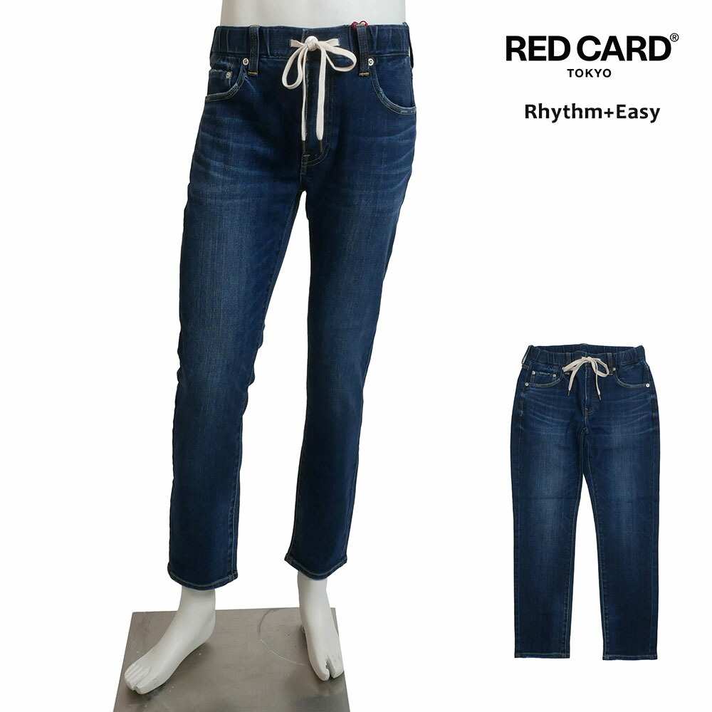 リズムをとって Singular Soundが限定モデル「BeatBuddy 10th Anniversary