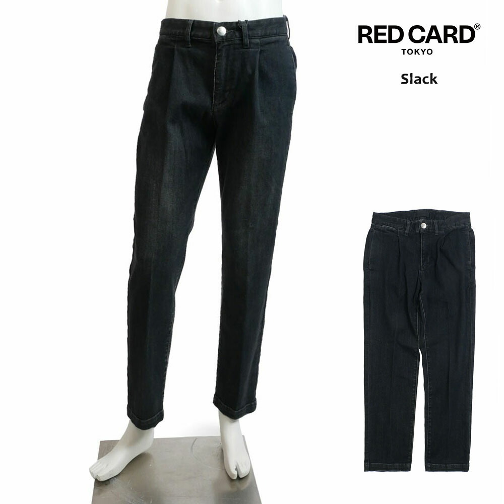 【新品未使用タグ付】レッドカードRED CARD イージーパンツ　no46 RED CARD - RED CARD レッドカード☆ダメージリペア ペイント