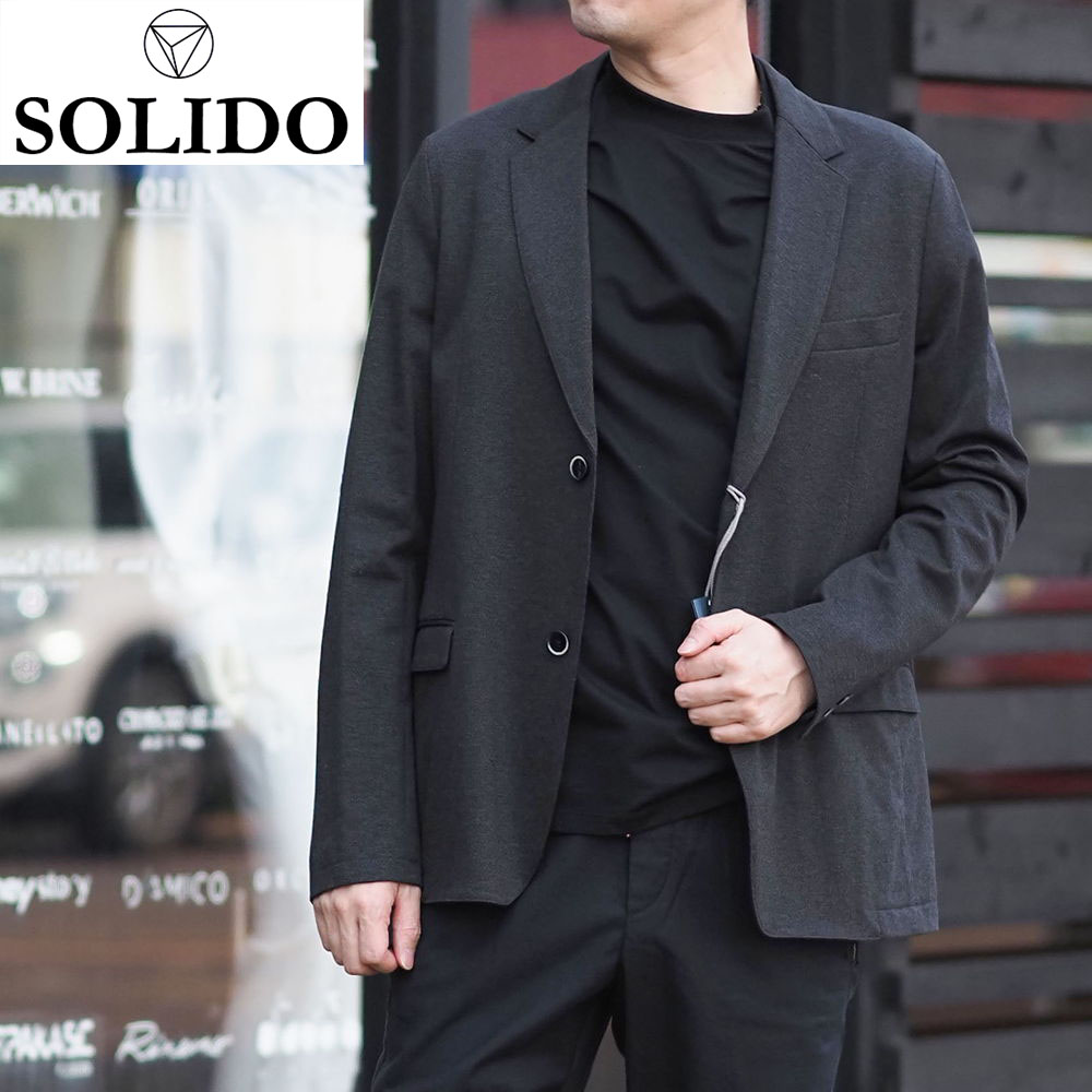 【楽天市場】【70%OFFセール】 【国内正規品】 SOLIDO ソリード