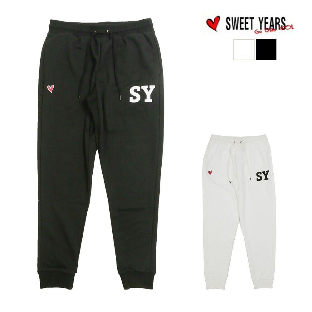 【10%OFFセール】SWEET YEARS スウィートイヤーズ メンズ スウェット パンツ ホワイト ブラック 14814sy 国内正規品 2024-25aw 秋冬|un passo AVANTI