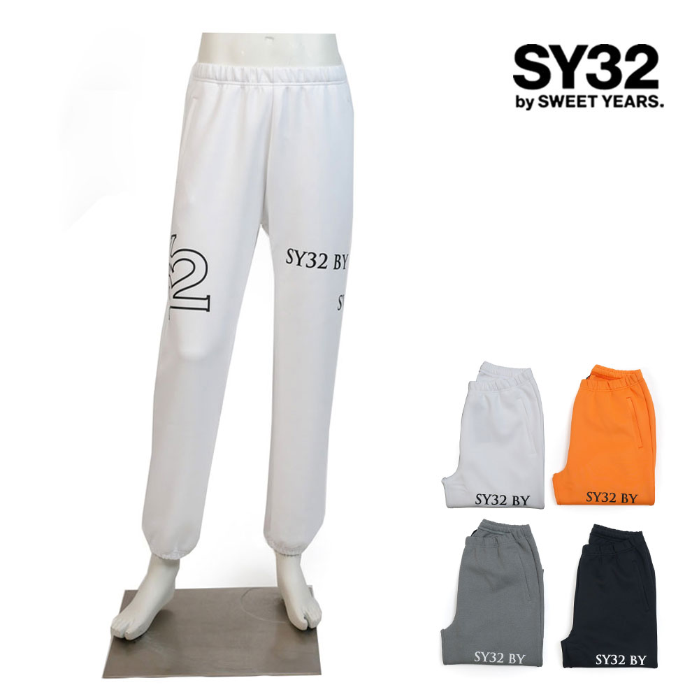 楽天市場】【☆MAX50%OFFｸｰﾎﾟﾝ☆ポイント5倍☆12月5日23:59迄】SY32