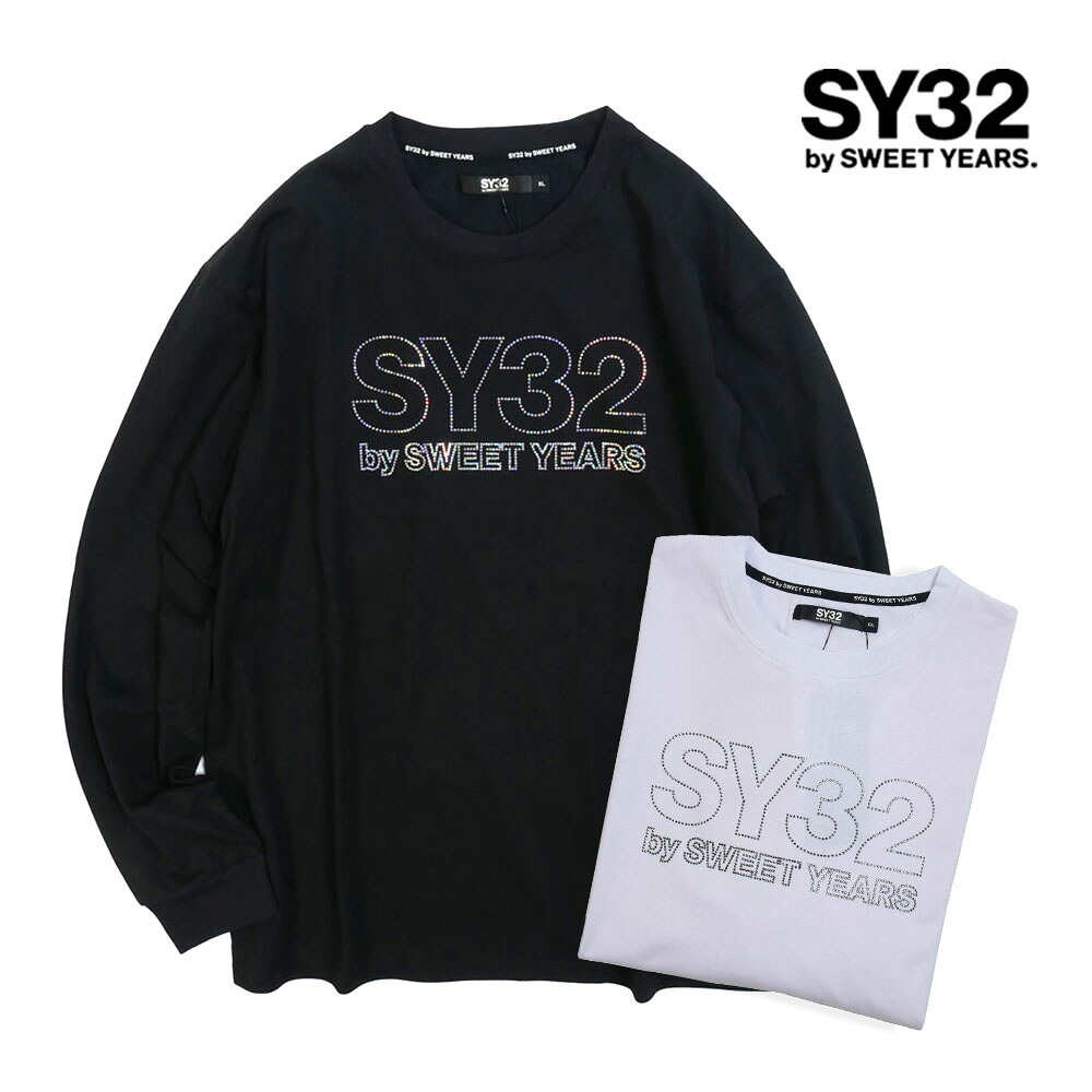 【10%OFFセール】SY32 by SWEET YEARS エスワイ32 バイ スウィートイヤーズ ラインストーン ロゴ 長袖 カットソー ホワイト ブラック M L XL XXL 15068j RHINESTONE BASIC LOGO L/S TEE