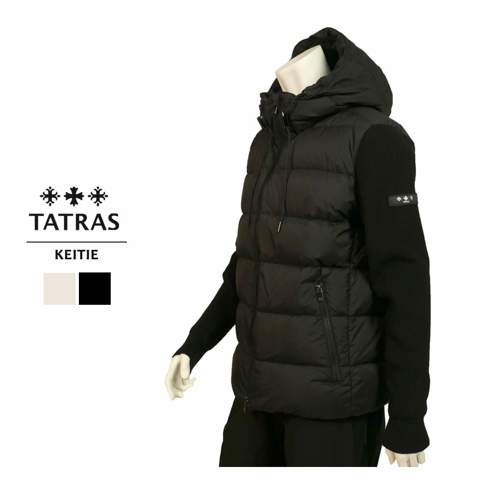 楽天市場】TATRAS タトラス GRIF グリフ ダウンジャケット