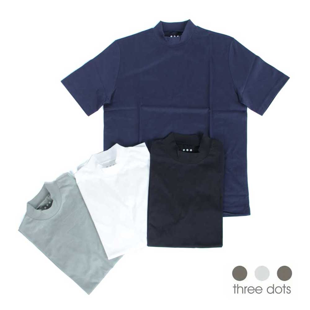楽天市場】THREE DOTS スリードッツ メンズ Steve ニューサンデッド 