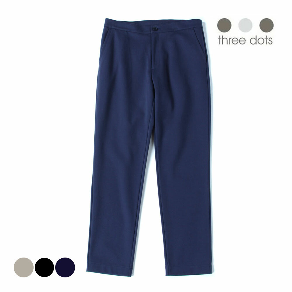 楽天市場】three dots(スリードッツ)メンズ ストレッチスエード