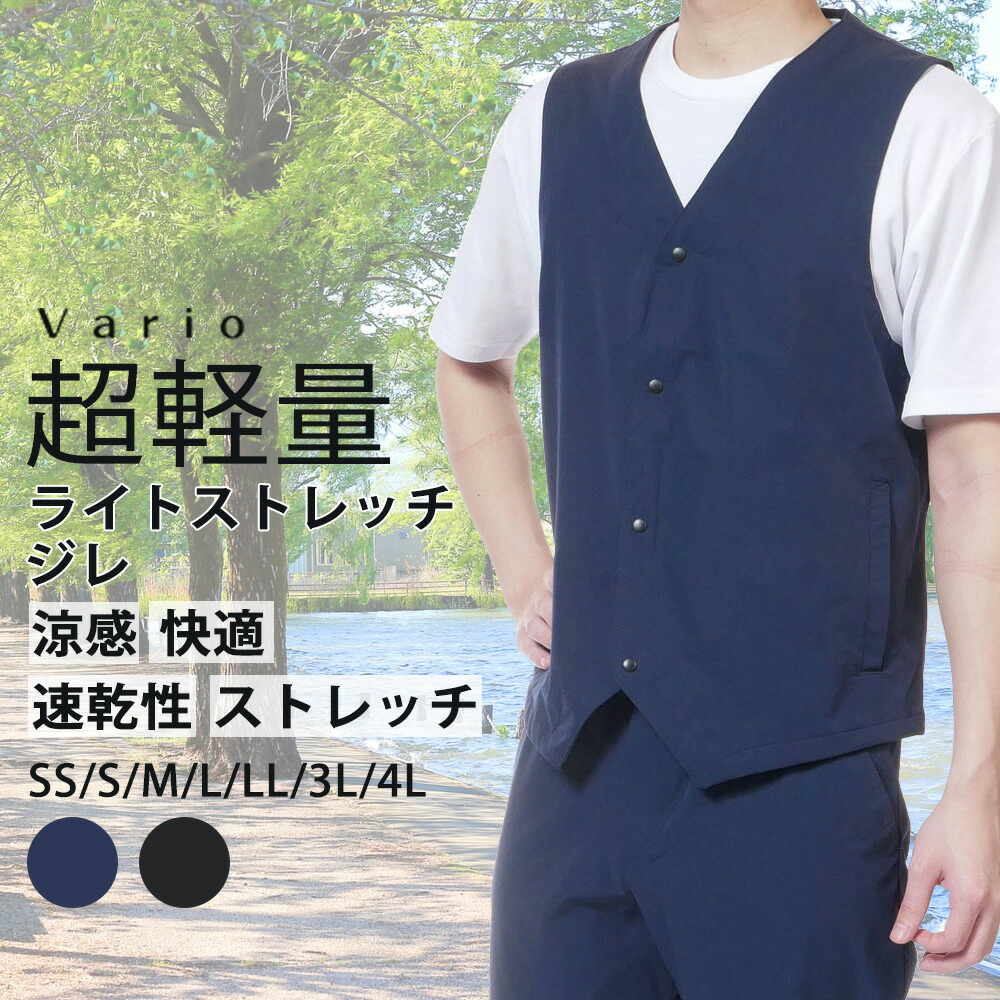 総柄 チェック柄 短パン ショートパン ハーフパンツ