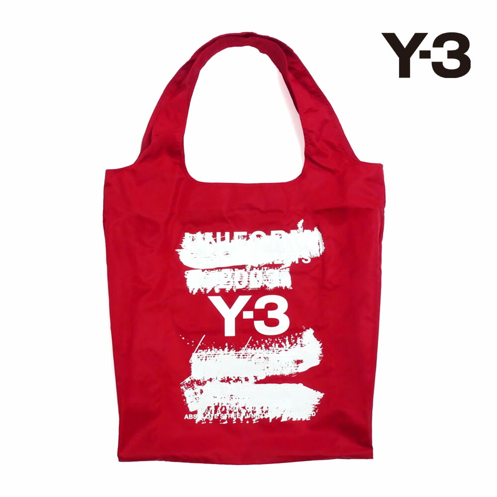 楽天市場】Y-3 ワイスリー ボストンバッグ HOLDALL H63109