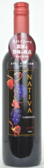 楽天市場】[2007] カーディナル 750ml 赤 ナパ・ヴァレー