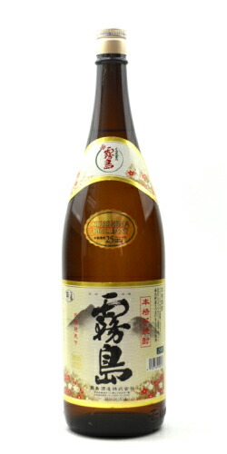 楽天市場】本格芋焼酎 白霧島 1800ml 単品 6本セット／霧島酒造