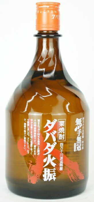 代引可】 宝酒造 宝焼酎の宇治抹茶のお酒 900ml 25度 6本入り