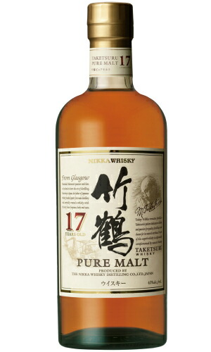 即日発送【値下げ可】山崎12年&竹鶴 二本セット 4000507_1.jpg