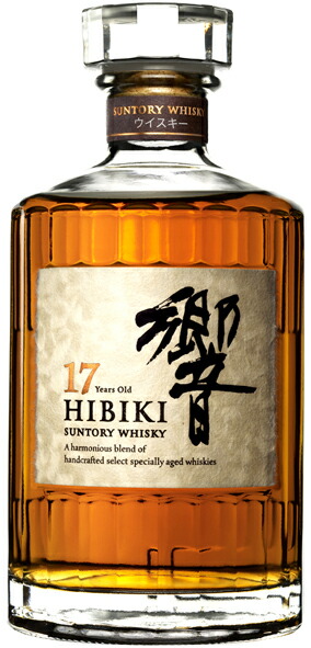 サントリー ウイスキー 響 17年 裏ゴールドラベル 700ml 未開封 響旧ボトル。金キャップ17年裏ゴールドラベル初期ボトルの違い