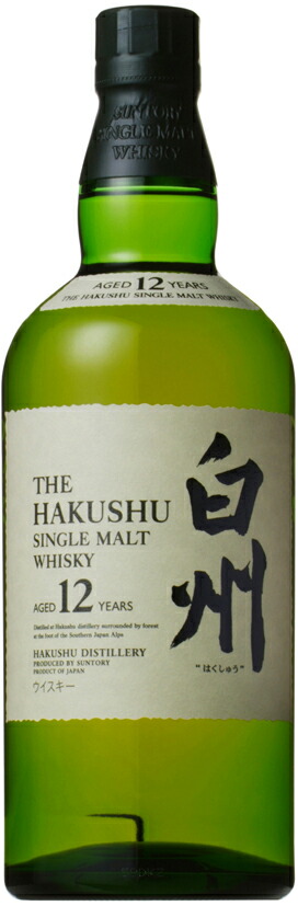 楽天市場】【終売品】白州10年 40度 700ml （箱なし） : 中央酒販