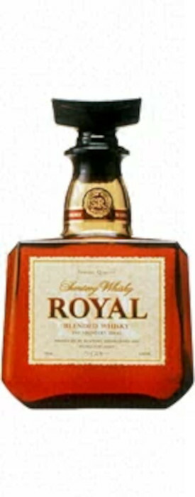 楽天市場】サントリー ウイスキー ローヤル 43度 700ml 『FSH』 : 酒の