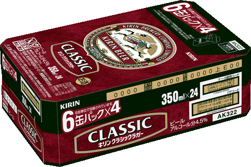 キリンクラシックラガー　350ml　6缶&times;4 (1ケース：24本)