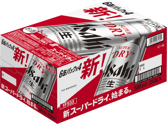 Amazon.co.jp: アサヒ スーパードライ 350ml × 3ケース （72本） : 食品・飲料・お酒