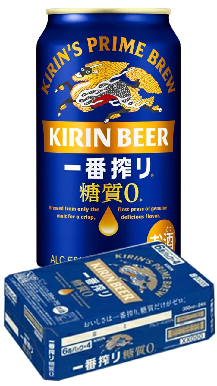 楽天市場】[ｴﾝﾄﾘｰでﾎﾟｲﾝﾄUP 10/25-26] [オリジナルグラス付き