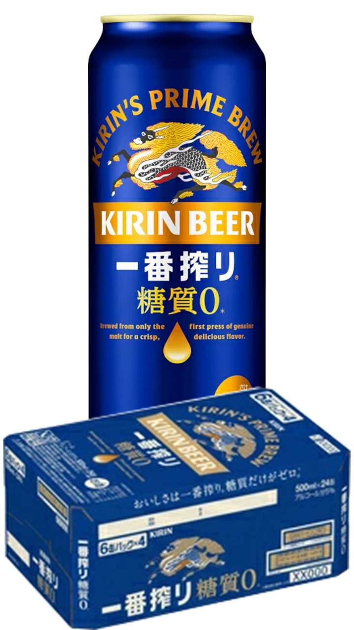 Z様用　キリン 一番搾りホワイト 350ml 48本 一番搾り キリン 一番搾りホワイトビール 350ML×48本 ホワイトビール