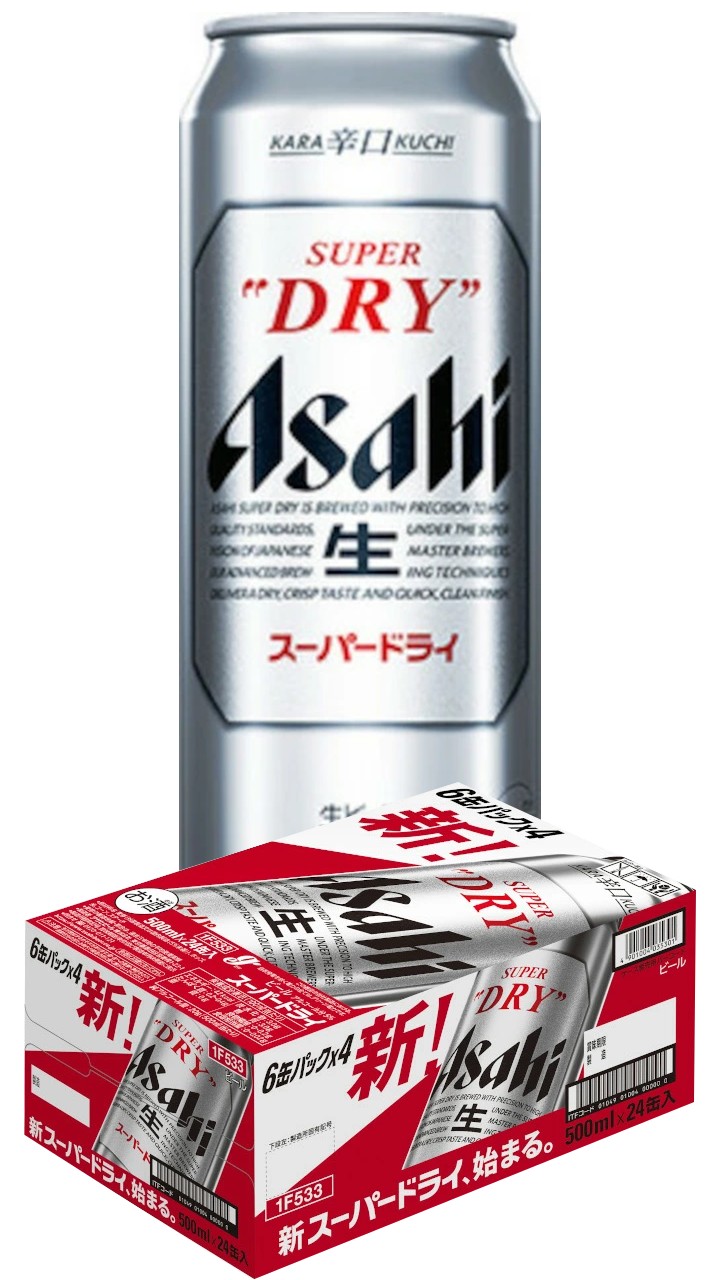 楽天市場】〇送料無料対象外〇【アサヒビール】新アサヒスーパー