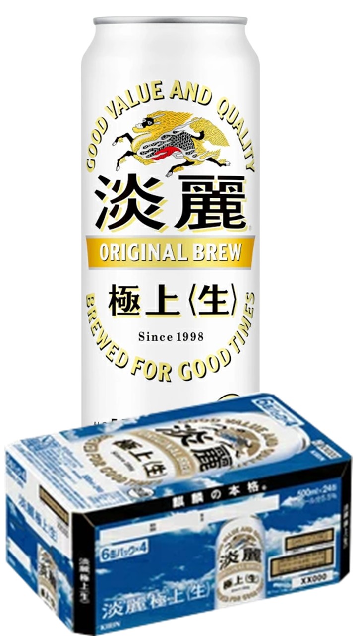 楽天市場】キリン 淡麗 極上 生【500ml】 ｜ 発泡酒 ビール キリン