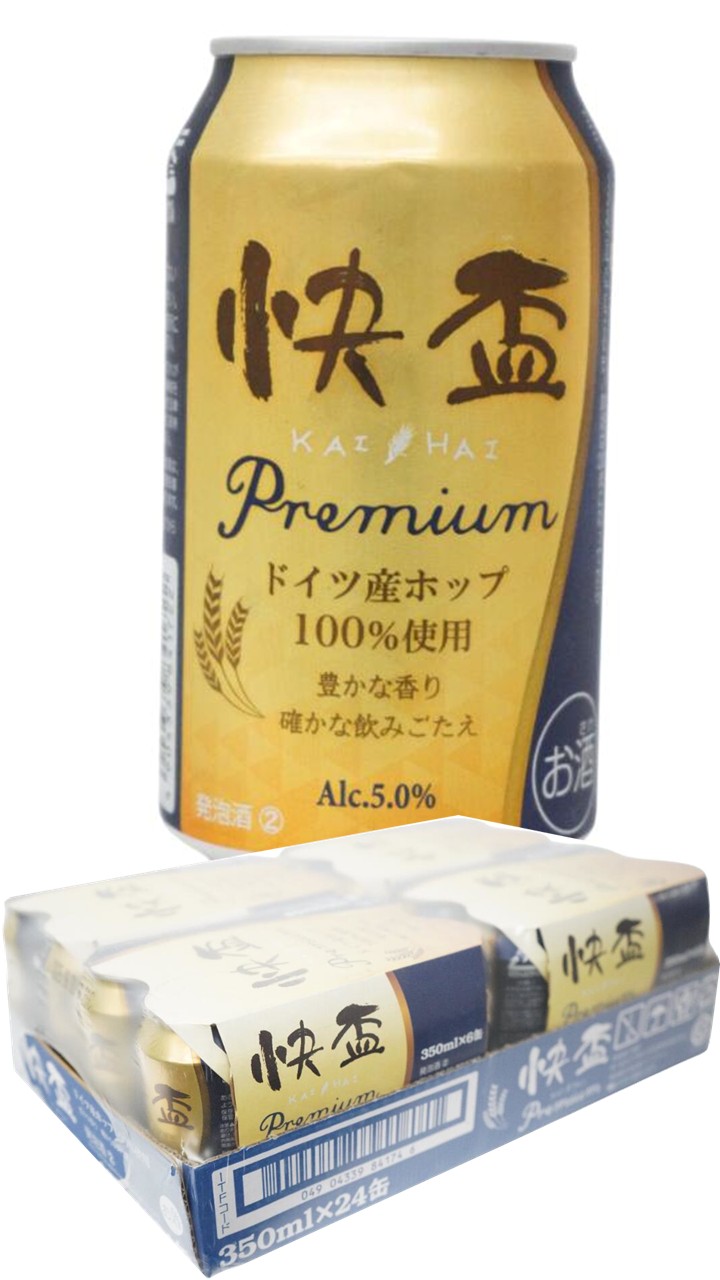 ホップ24枚入り Webike | PLEASURE プレジャー トップボックス Ninja ZX-14R