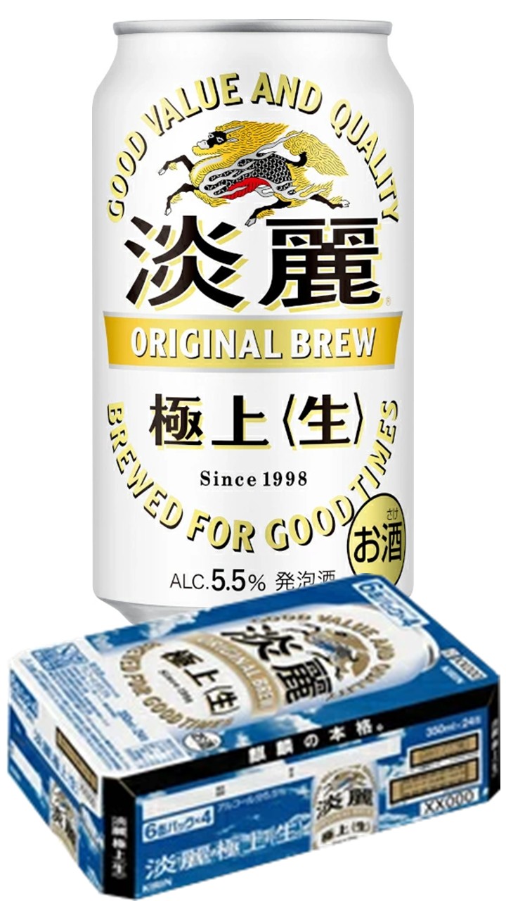 楽天市場】キリン 一番搾り P 500ml×1ケース (6缶パック×4) : アップ