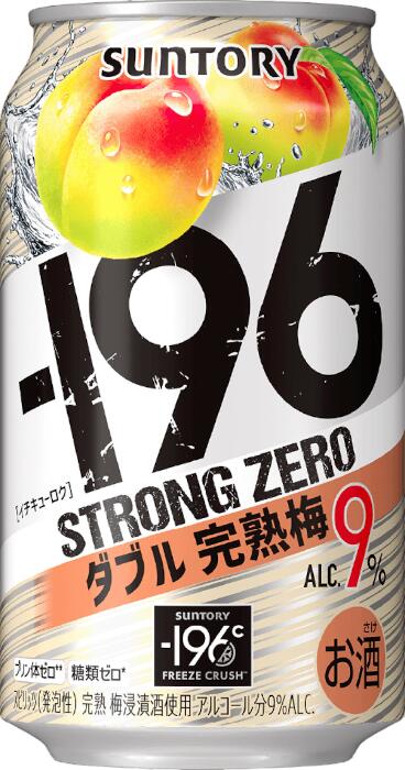 ばななあんかけ。完熟梅。大きめ10キロ。 51EzhU+ntVL._UF350,350_QL50_.jpg